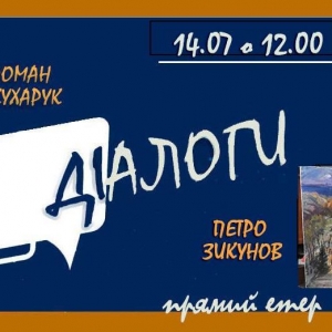 ����� �������: ����� Ĳ���� � ������� ���˲����� ��Ѳ ��������