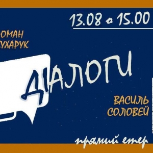 ������ ������� � Ĳ���ǲ � ������� ��������� ��Ѳ ��������