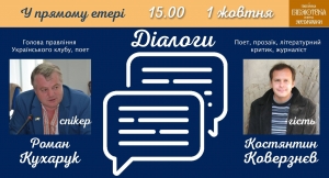 ��������� ������ͪ�: Ĳ���� � ������� ���˲����� ��Ѳ ��������