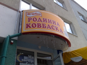 Ī����� ������ �� ���