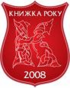 ������ ���� 2009