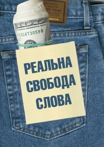 ���������� ���� <br> �����