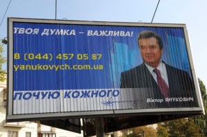 �� ϲ�������� 143 ��Ѳ����� ������������ �����