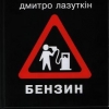 �������� ���̲��ί ������