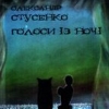 ���  �����  ��������, ���  �`���  �� �'��� � ��������  Ѳ�
