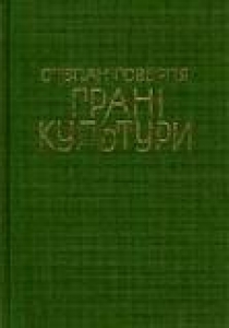 ò���в� ����ί ������