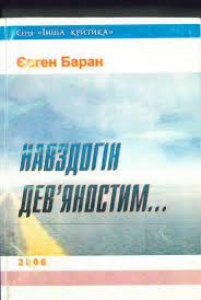Ѳǲ���� ���������� � ����������� ���� ������