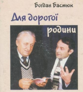 Ѳ������ ���Ͳ�� ²� ������� �������