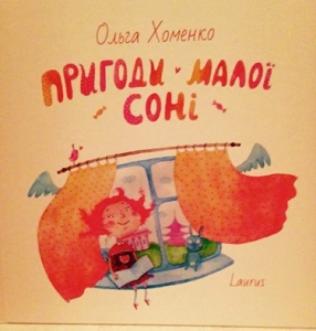 Ĳ���� ������ ����� �������