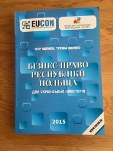 �Ͳ�, ���������������� ��������