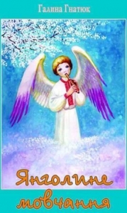 ����� ����� ����� 21 в�