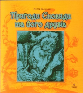  � ������ί ������ ��Ĳ�