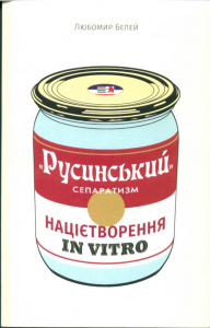 ��ֲ� Ͳ�²���: ���������� ���������