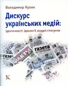 ����������� ��Ĳ�