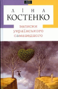 ˳�� �������� �� �������� ����������� ��������