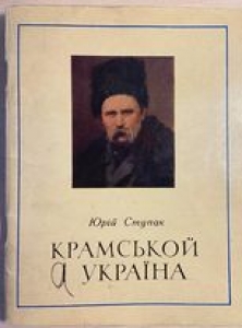 �в� ������ ��� ������������ ������ ����� ����������