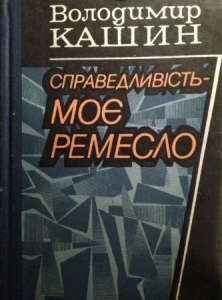 �������-�ȯ�-������ ����� ��� ������ ���������� ������