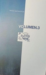 ��� ����� �������� ������