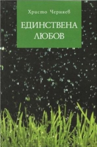 ������ �в���� ������Ӫ ²�� 
: �����������