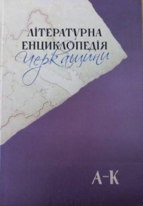 ��������� ��˲��� ����� �������� ���������Ĳ�