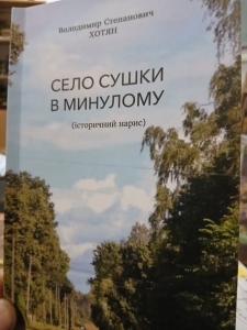 ����� �������� ������ί ����