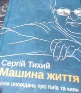 �� ��������� �����