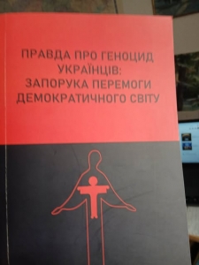 ������ ��� ����ò� � ���Ҫ�������� ��� ��ֲ� ������