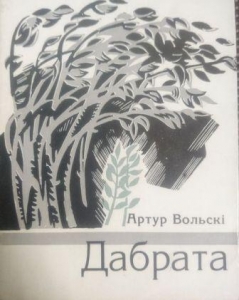 ���ǲ� ������ 1963 ����