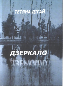 ��� Ĳ��� ���������