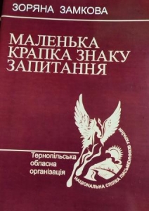 �в�� ������ ��������-��������� �������