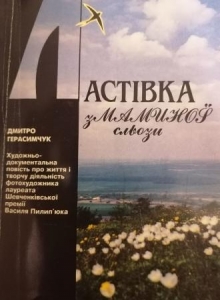 ��Ĳ��� ���Ҳ��� � ����Ͳ� ����ǲ