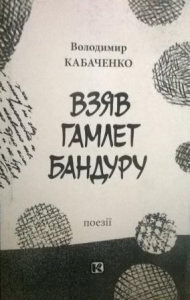 ����� ������������� � ���糿 ���������� ���������