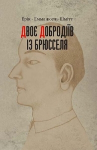 ����� �������� ����� ���ײ�