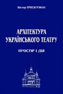 �����: ����Ҳ� � Ĳ�