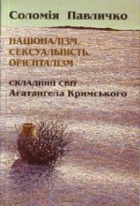 ���в� ������������ ����������˲���