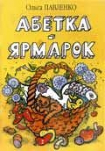 ������ ��� �Ѳ�