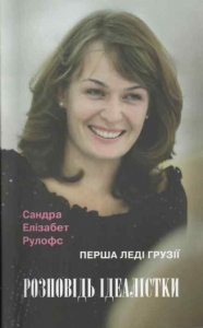 ���������� ��Ĳ �������������
