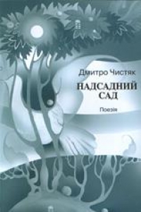 � ������ ��ײ� ̲������ ����҅