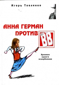 ������������ �����