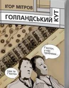 ���������� �Ͳ���� �� ����� �� ����
