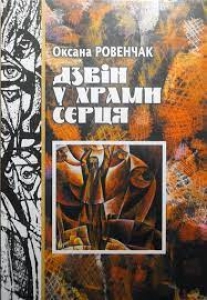 в������� ��ز  - ������Ͳ��� � в������