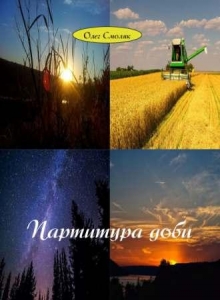 �������� ��������Ͳ��� � ���������