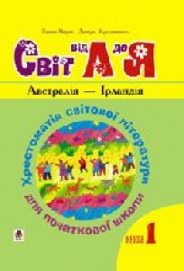 ��������� �� ��Ĳ�
