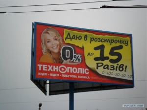 ��� �������в�