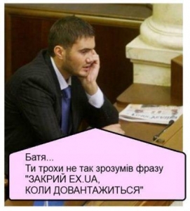 ������� ������ �����
