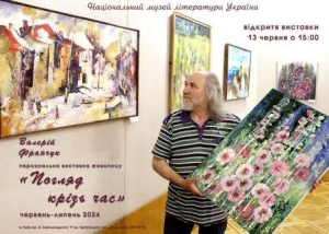 ������� �������� � �������� в���� ��в�Ĳ� ���������
