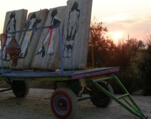 ��������� ��̲� �� ��������