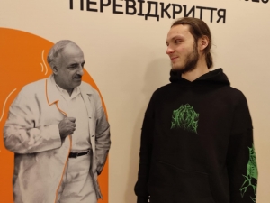 ËßÒÎØÈÍÑÜÊÈÉ ÔÅÑÒ Ó Ô²ËÀÐÌÎØÖ²