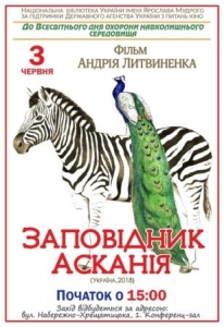 �� ����ǲ ������ �в� � �����