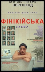 ԲͲʲ����� �����